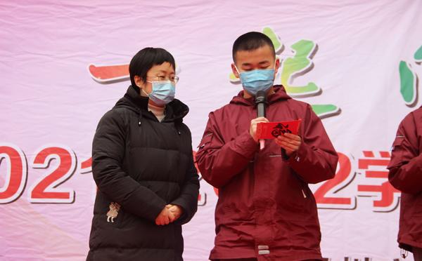 开学典礼 (6) 开学典礼 (6)